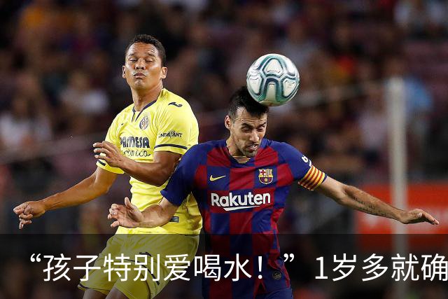 “孩子特别爱喝水！”1岁多就确诊糖尿病，血糖高到测不出，今后每天要打胰岛素......家人崩溃，医生提醒