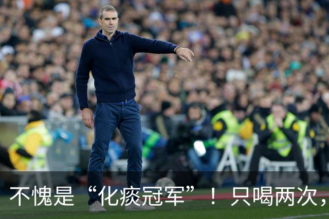 不愧是“化痰冠军”！只喝两次，痰根拔掉，喉咙润爽顺畅