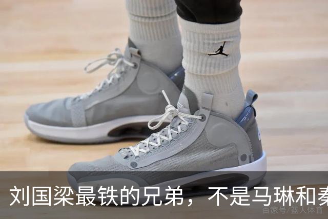 刘国梁最铁的兄弟，不是马琳和秦志戬，而是无人能替代的孔令辉