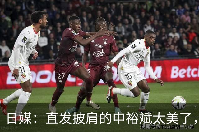 日媒：直发披肩的申裕斌太美了，与赛场“丸子头”判若两人