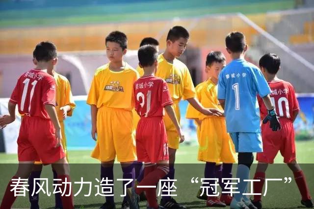 春风动力造了一座“冠军工厂”