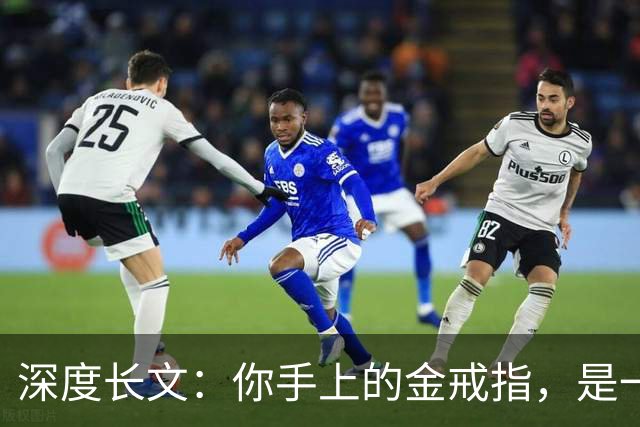 深度长文：你手上的金戒指，是一场几十亿年前的宇宙车祸！