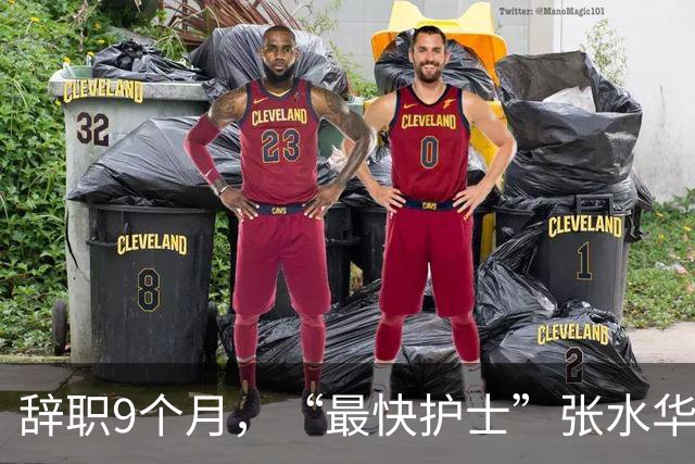 辞职9个月，“最快护士”张水华现状曝光，白岩松的话有人信了